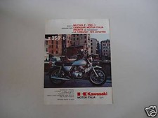 advertising Pubblicità 1979