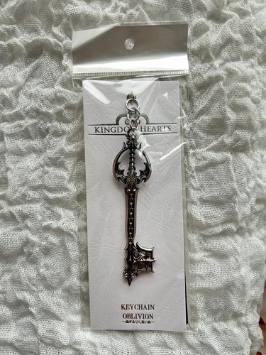 Portachiavi kingdom hearts - portachiavi,