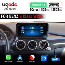 Aggiornamento schermo 10,25