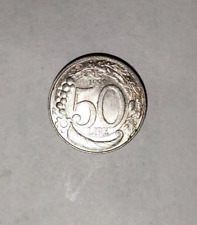 Moneta Singola Antica