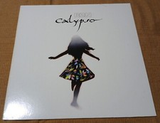 Ron ‎– Calypso - Vinile LP 1983