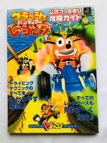 Crash bandicoot racing team - crash,
