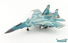 Hobby Master Russian Air Force