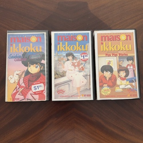 Maison ikkoku vhs lot - lot, 3