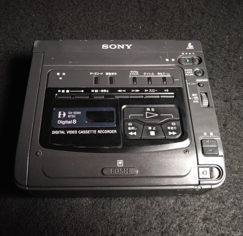 Sony d200 video walkman 8mm - walkman,