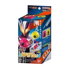 Bandai Kamen Rider Zeztz DX