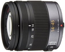 Panasonic LUMIX Obiettivo Zoom
