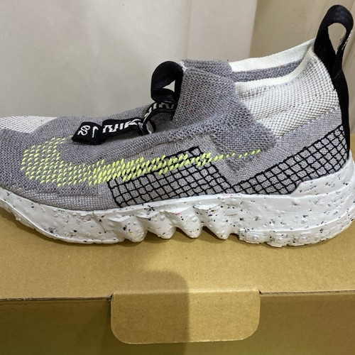 Scarpe nike space hippie - nike,