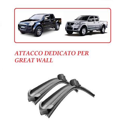 Coppia spazzole tergi - spazzole,