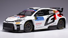 Modellino auto scala - 1:18, ixo
