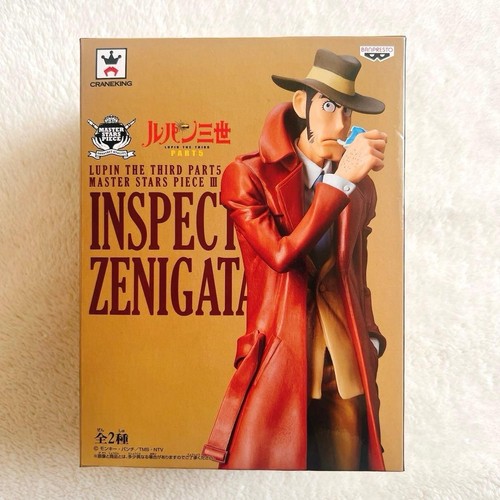 Figurina banpresto lupin iii - figurina,