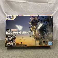 RX-78F00 Gundam Factory