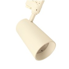 Faro Lampada Led A Binario 30W