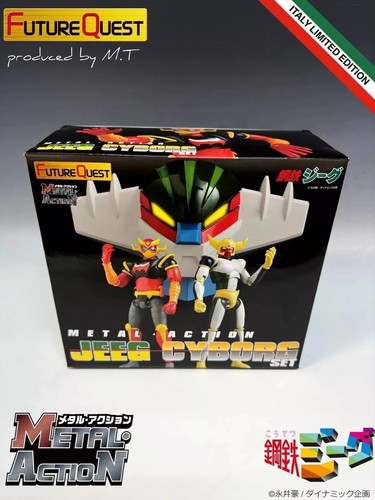 Kotetsu jeeg cyborg - cyborg, metal