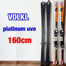 Volkl Platinum SD 160 uvo