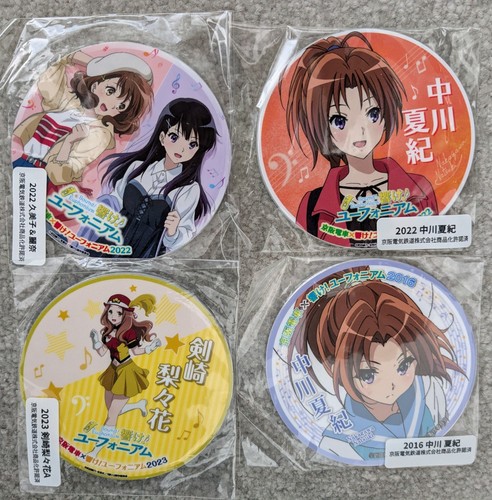 Hibike sound euphonium - hibike,
