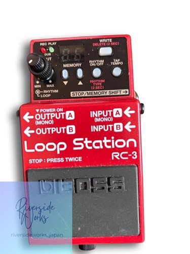 Boss loop station - loop,