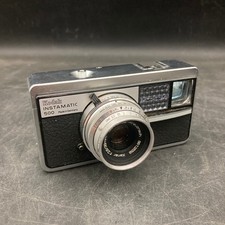 Macchina fotografica vintage