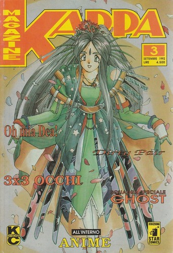 Kappa magazine oh mia - kappa,