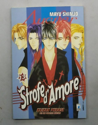 Strofe amore manga di - strofe,
