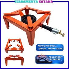 fornellone a gas 40x40