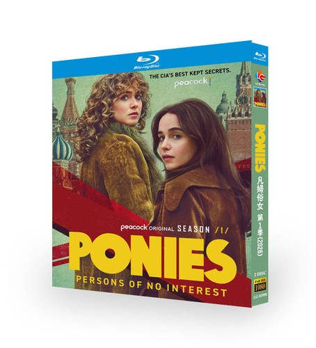 Pony - , (2026)