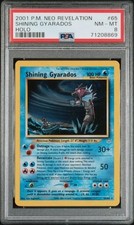 Pokemon PSA 8 Shining Gyarados #65 Unlimited Neo Revelation 2002 English