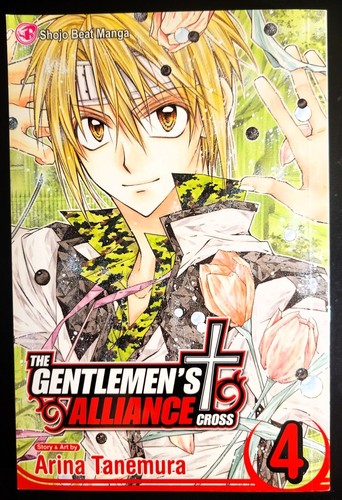 The gentlemen alliance - the,