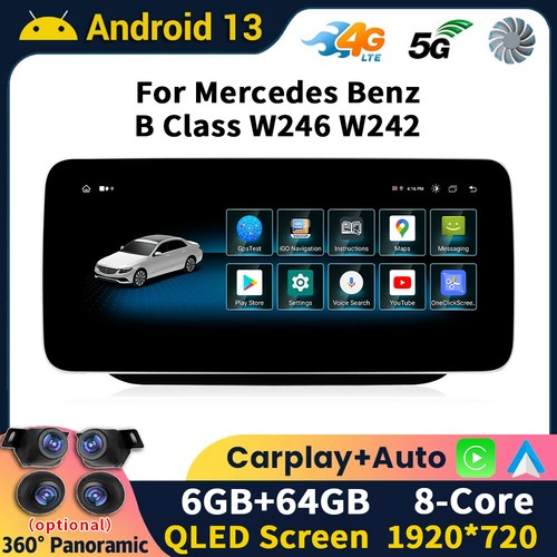 Autoradio 64g carplay - autoradio, 10,25"