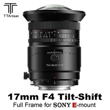 TTArtisan Tilt-Shift 17 mm F4