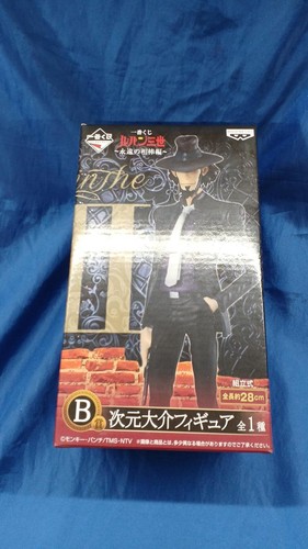 Figurina banpresto ichiban - banpresto,