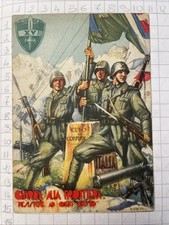 Cartolina Guardia Alla