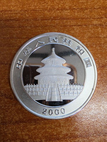Cina yuan panda 2000 oz - panda,
