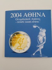 COFFRET BU GRECE 2004 NEUF -8