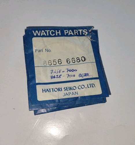 Vintage watch seiko - vintage,