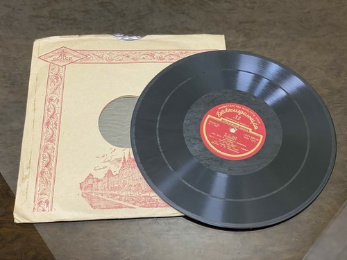 Rare old soviet era gramophone - rare,