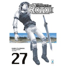 Emblema roto 27 - l'emblema,