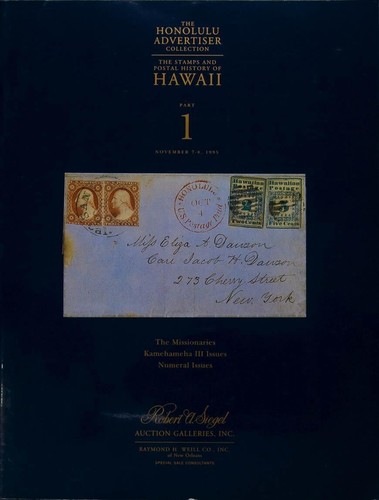 Collezione honolulu advertiser - collezione,