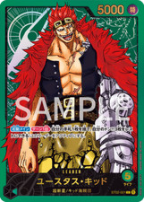 One Piece Card ST02-001 -