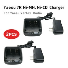Caricabatteria rapido 2 pezzi desktop FNB-58Li FNB-80Li per radio YAESU VX-6R VX-7R