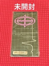 FANATIC◇CRISIS "SUPER ANIMA"