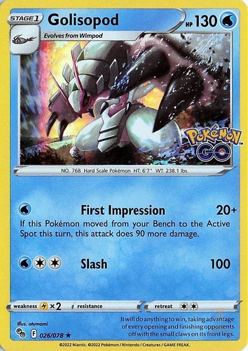 Golisopod 026 078 reverse holo - golisopod,