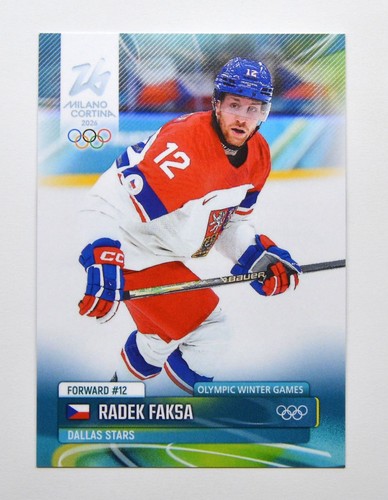 2026 gudcards squadra - gudcards,