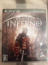 Ps3 dante inferno - dante's,