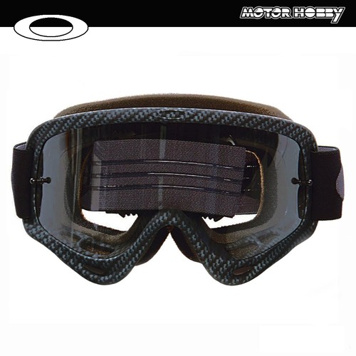 Maschera occhiale oakley - maschera,