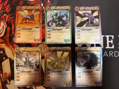 Battle spirits dragon - spirits, emperor