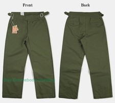 Non stock retro british gurkha - retro,