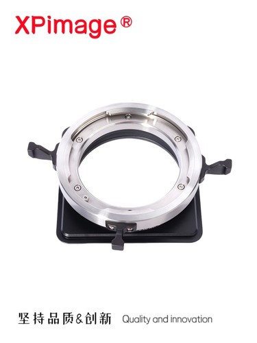 Adattatore obiettivo xpimage - adattatore,
