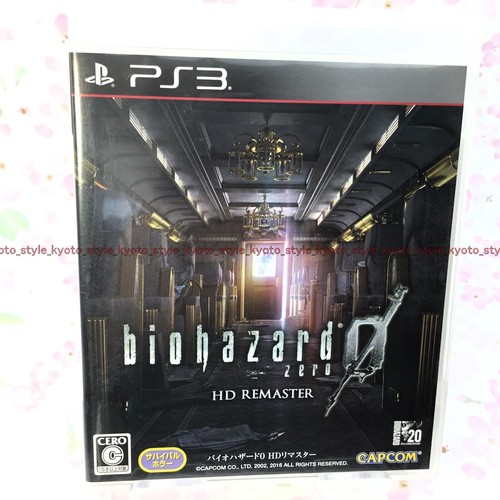 Usato ps3 biohazard zero - 0, hd