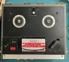 Vintage Sony TC-230 Solid